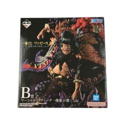 ▽▽  一番くじ　ワンピースEX　悪魔を宿す者達vol.2　B賞　マーシャル・D・ティーチ　魂豪示像 未開封品 Nランク