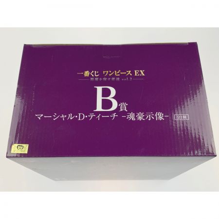   一番くじ　ワンピースEX　悪魔を宿す者達vol.2　B賞　マーシャル・D・ティーチ　魂豪示像 未開封品