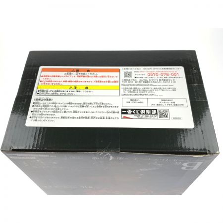   一番くじ　ワンピースEX　悪魔を宿す者達vol.2　B賞　マーシャル・D・ティーチ　魂豪示像 未開封品