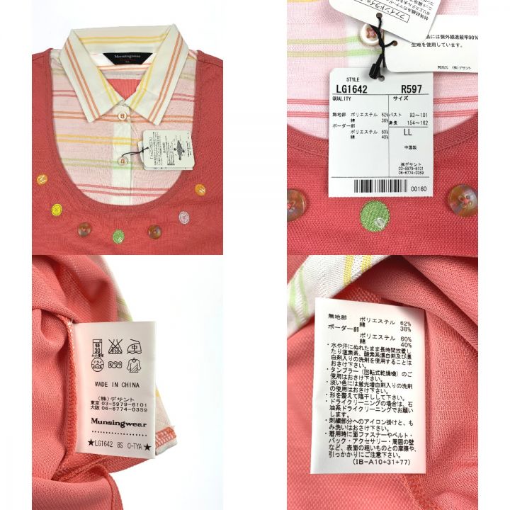 Munsingwear マンシングウェア ゴルフウェア レディース 半袖 サイズLL LG1642 R597 ピンク