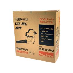 ▽▽ MAKITA マキタ 充電式ブロワ  MUB184D バッテリ・充電器別売 Aランク