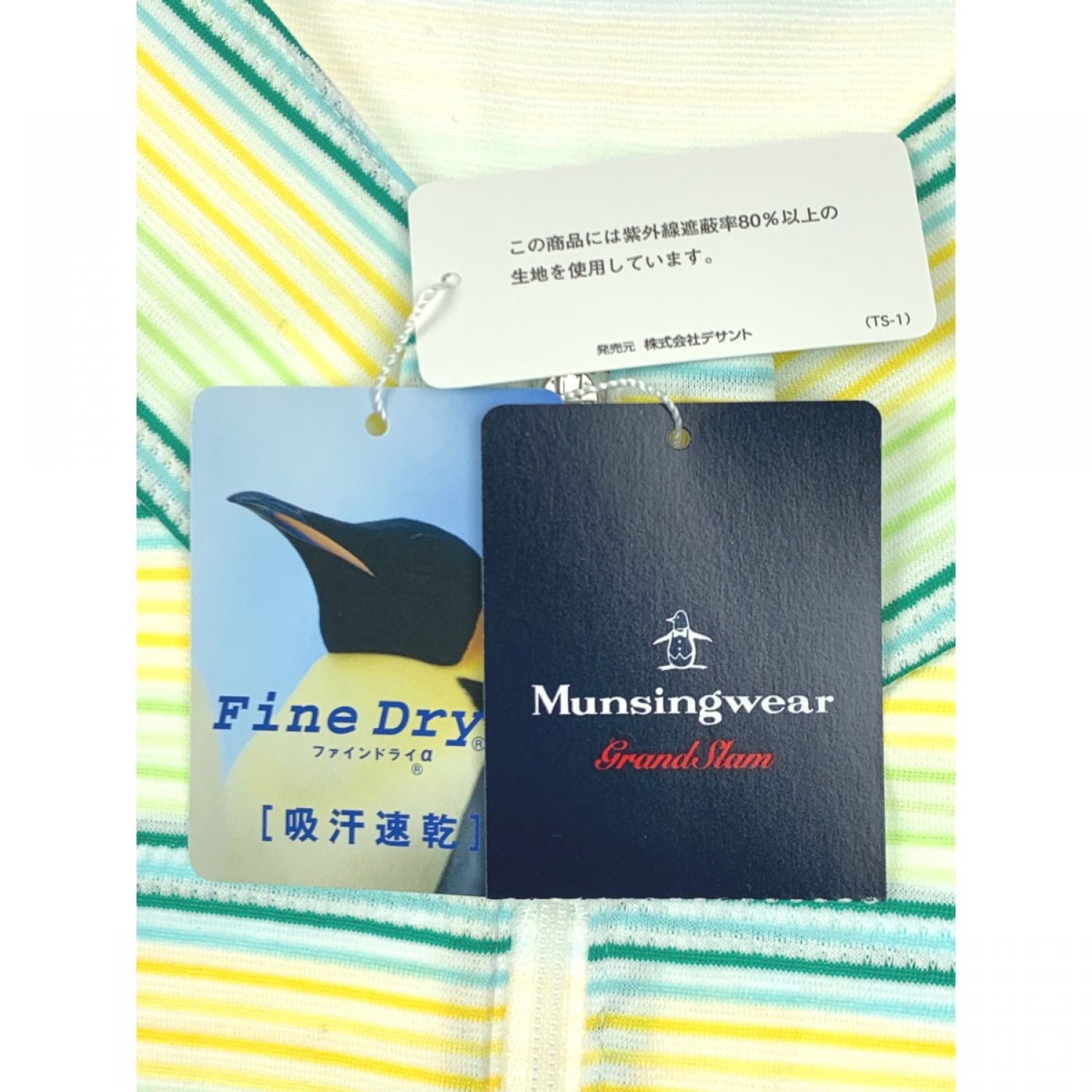 中古】 Munsingwear マンシングウェア ゴルフウェア レディース 半袖