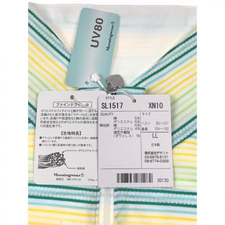  Munsingwear マンシングウェア ゴルフウェア レディース 半袖 サイズLL SL1517 XN10
