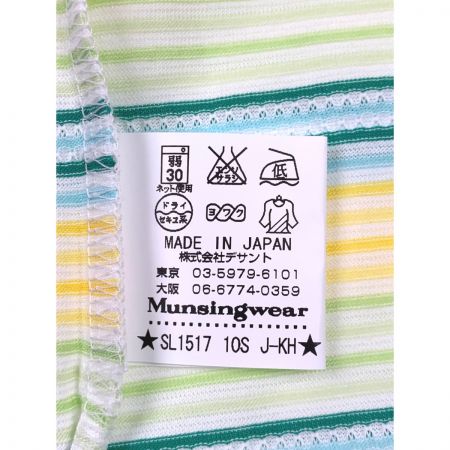  Munsingwear マンシングウェア ゴルフウェア レディース 半袖 サイズLL SL1517 XN10