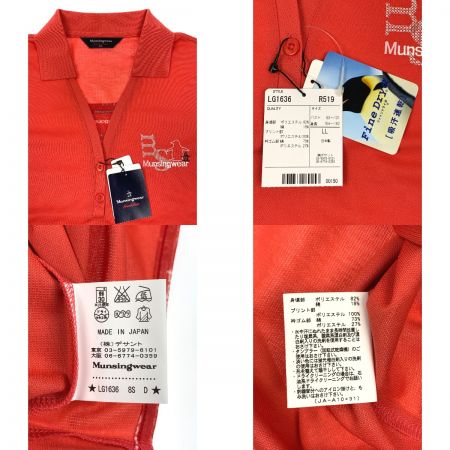  Munsingwear マンシングウェア ゴルフウェア レディース サイズLL LG1636 R519 レッド