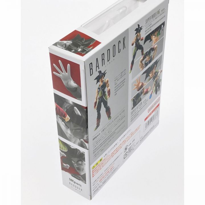 バンダイスピリッツ ドラゴンボールZ S.H.Figuarts バーダック 未開封｜中古｜なんでもリサイクルビッグバン