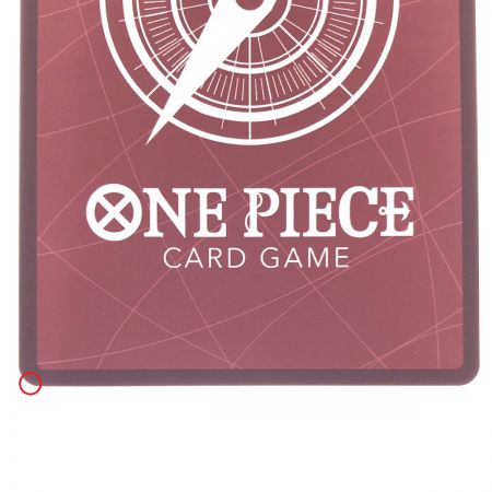   ワンピースカード レベッカ OP04-039 パラレル