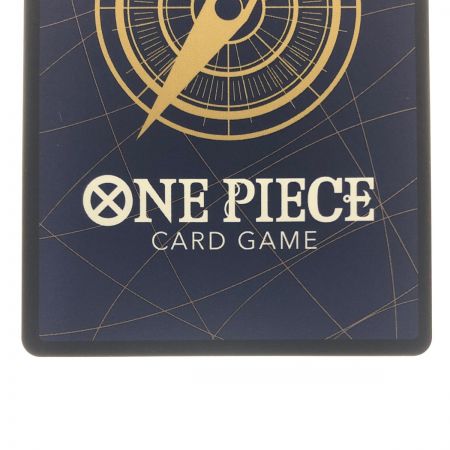   ワンピースカード ヤマト OP04-112SR パラレル