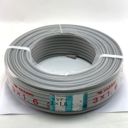 YAZAKI VVFケーブル（PbF） 3×1.6mm 100m 灰