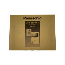 ▽▽ Panasonic パナソニック テレビドアホン 電源コード式  VL-SE35KFA 開封未使用品 Sランク