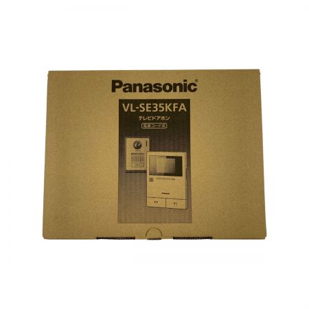  Panasonic パナソニック テレビドアホン 電源コード式  VL-SE35KFA 開封未使用品