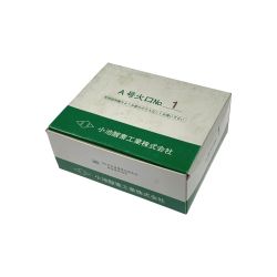 ▽▽ 小池酸素 A号切断火口No.1 アセチレン用 10個セット 内箱未開封 Sランク