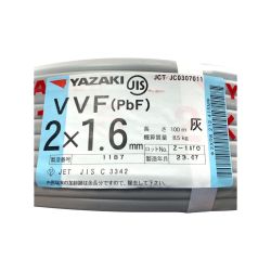 ▽▽ YAZAKI VVFケーブル（PbF） 2×1.6mm 100m 灰 Sランク