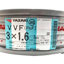 ▽▽ YAZAKI VVFケーブル（PbF） 3×1.6mm 100m 灰  Sランク