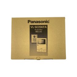 ▽▽ Panasonic パナソニック テレビドアホン 電源コード式  VL-SE35KFA 開封未使用品 Sランク