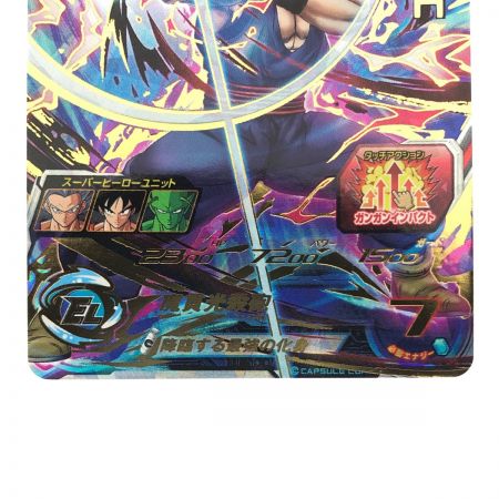   ドラゴンボールヒーローズ 孫悟飯:SH UGM4-064 SDBH