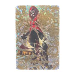 ▽▽  ドラゴンボールヒーローズ 暗黒仮面王 SH4-SEC2 SDBH Sランク