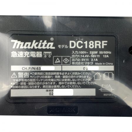  MAKITA マキタ 18mm 充電式ハンマドリル 18V 6.0Ah HR182DRGX 開封未使用品