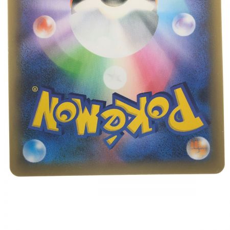   ポケモンカードゼクロム 021/025 ポケカ