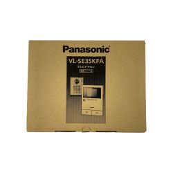 ▽▽ Panasonic パナソニック テレビドアホン 電源コード式  VL-SE35KFA 開封未使用品 Sランク