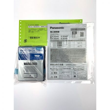  Panasonic パナソニック テレビドアホン 電源コード式  VL-SE35KFA 開封未使用品