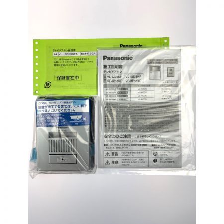  Panasonic パナソニック テレビドアホン 電源コード式  VL-SE35KFA 開封未使用品