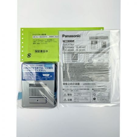 Panasonic パナソニック テレビドアホン 電源コード式  VL-SE35KFA 開封未使用品