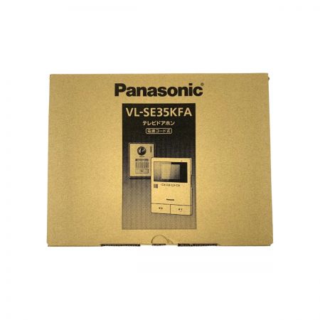  Panasonic パナソニック テレビドアホン 電源コード式  VL-SE35KFA 開封未使用品