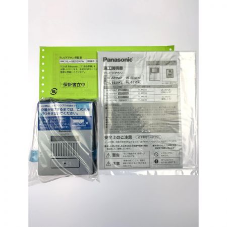  Panasonic パナソニック テレビドアホン 電源コード式  VL-SE35KFA 開封未使用品