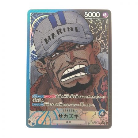   ワンピースカード サカズキ OP05-041L パラレル