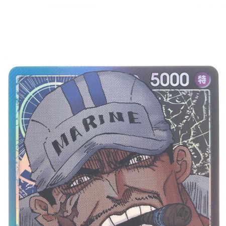   ワンピースカード サカズキ OP05-041L パラレル