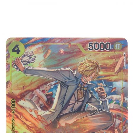   ワンピースカード サンジ OP04-104SR パラレル