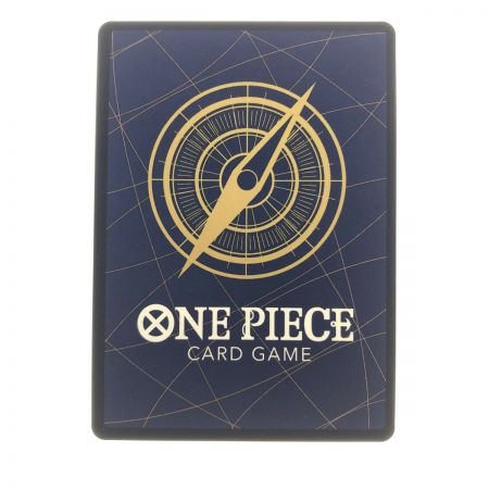   ワンピースカード シャーロット・カタクリ OP03-123SEC