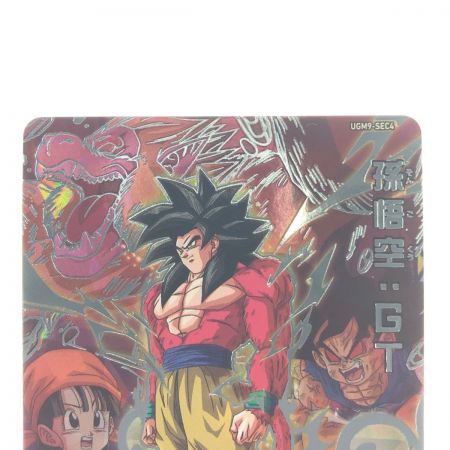   ドラゴンボールヒーローズ 孫悟空 UGM9-SEC