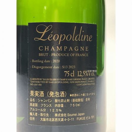  Soumei ブリュット レオポルディーヌ 750ml 未開栓