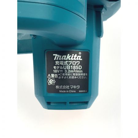  MAKITA マキタ 充電式ブロワ UB185DZ バッテリ・充電器別売 開封未使用品