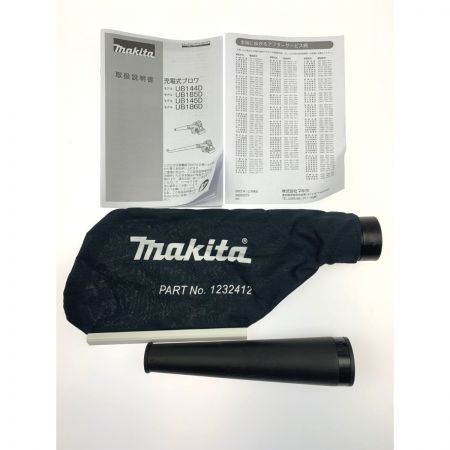  MAKITA マキタ 充電式ブロワ UB185DZ バッテリ・充電器別売 開封未使用品