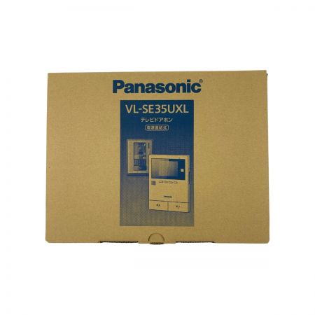  Panasonic パナソニック テレビドアホン 電源直結式  VL-SE35UXL 開封未使用品