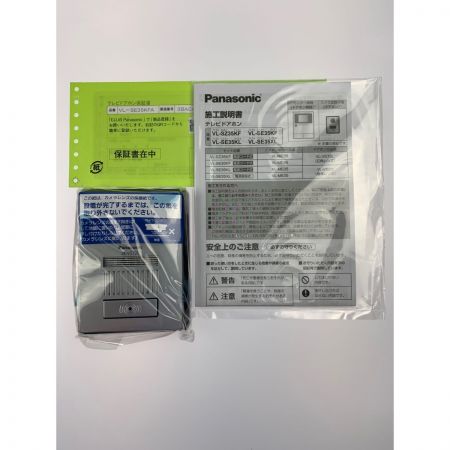  Panasonic パナソニック テレビドアホン 電源コード式 VL-SE35KFA 開封未使用品