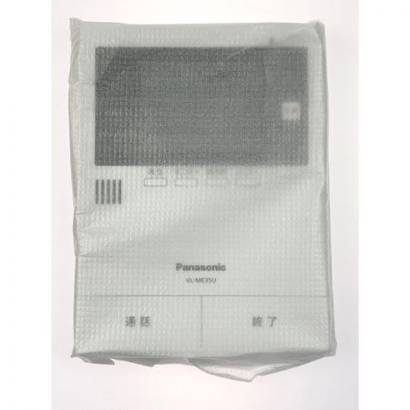  Panasonic パナソニック テレビドアホン 電源直結式  VL-SE35UXL 開封未使用品