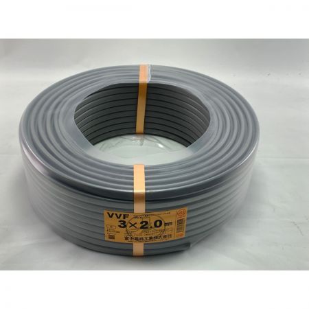  富士電線工業(FUJI ELECTRIC WIRE) VVFケーブル 3×2.0mm 100m巻 灰色