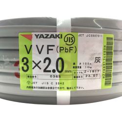 ▽▽ YAZAKI VVFケーブル（PbF） 3×2.0mm 100m 灰 Sランク
