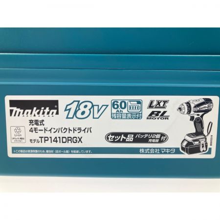  MAKITA マキタ 充電式4モードインパクトドライバ 18V 6.0Ah TP141DRGX