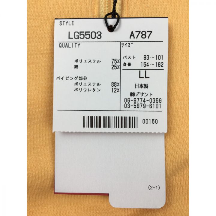 Munsingwear マンシングウェア ゴルフウェア レディース 長袖 サイズLL 