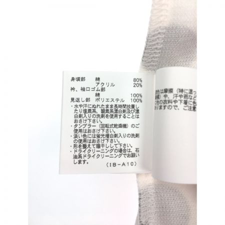  Munsingwear マンシングウェア ゴルフウェア レディース 長袖 サイズLL LG1178 N921 ホワイト