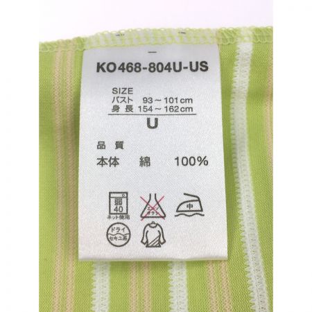  Kolwin ゴルフウェア レディース 半袖 サイズU KO468-804U-US 黄緑
