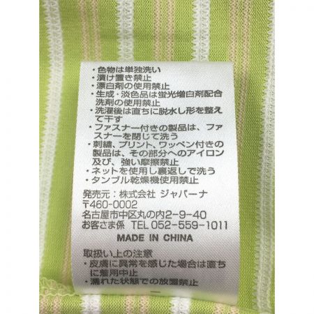  Kolwin ゴルフウェア レディース 半袖 サイズU KO468-804U-US 黄緑