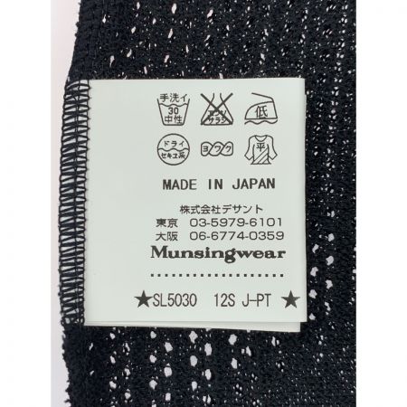  Munsingwear マンシングウェア ゴルフウェア レディース ベスト サイズLL SL5030 ブラック