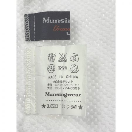 Munsingwear マンシングウェア ゴルフウェア レディース 半袖 サイズLL SL6503 ホワイト