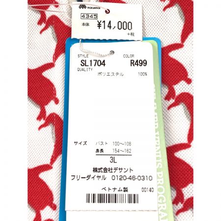  Munsingwear マンシングウェア ゴルフウェア レディース 半袖 サイズ3L SL1704 R499 レッド×ホワイト